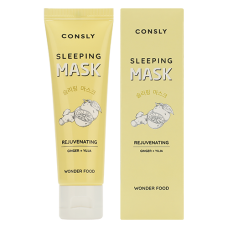 Возрождающая ночная маска с юдзу и имбирем Consly Wonder Food Rejuvenating Sleeping Mask